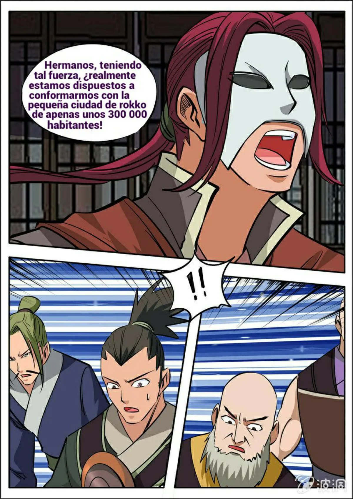 Greatest Sword Immortal Capítulo 182 en Línea - página 46