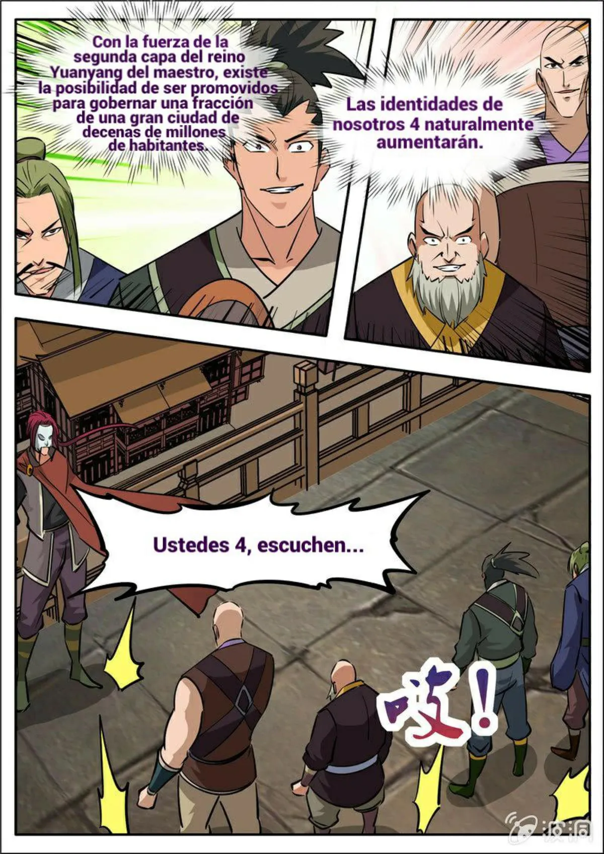 Greatest Sword Immortal Capítulo 182 en Línea - página 48