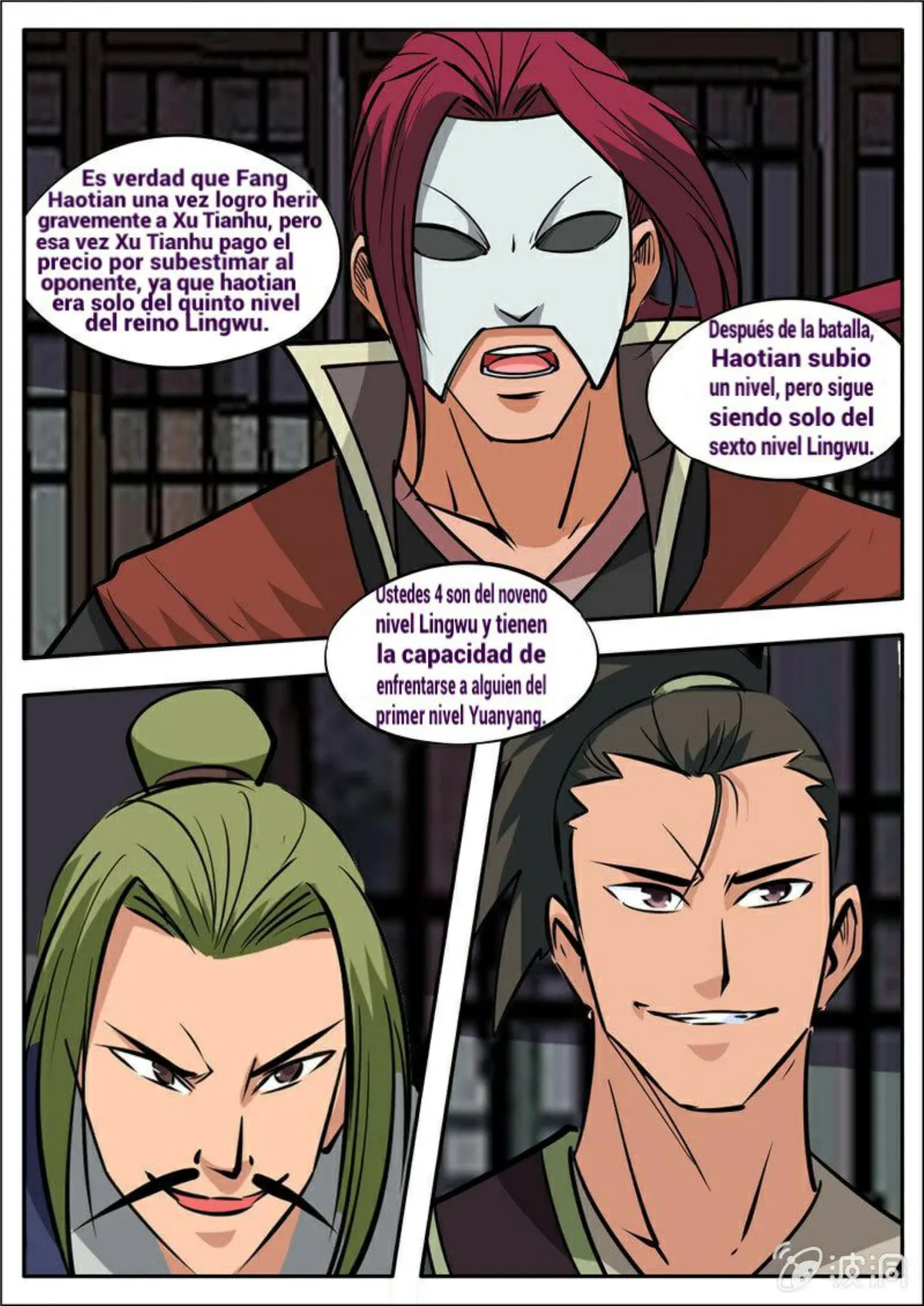 Greatest Sword Immortal Capítulo 182 en Línea - página 49