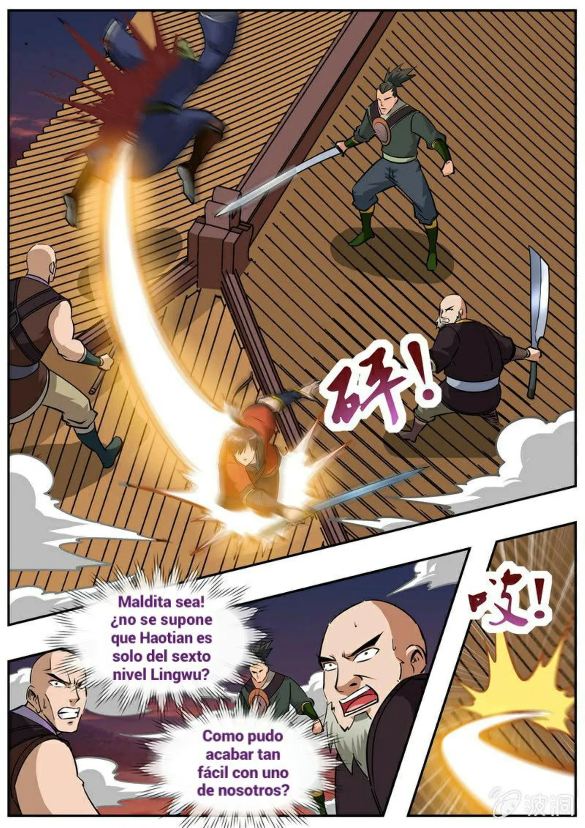 Greatest Sword Immortal Capítulo 182 en Línea - página 54