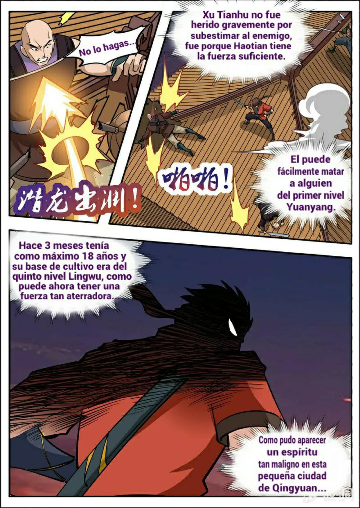 Greatest Sword Immortal Capítulo 182 en Línea - página 56