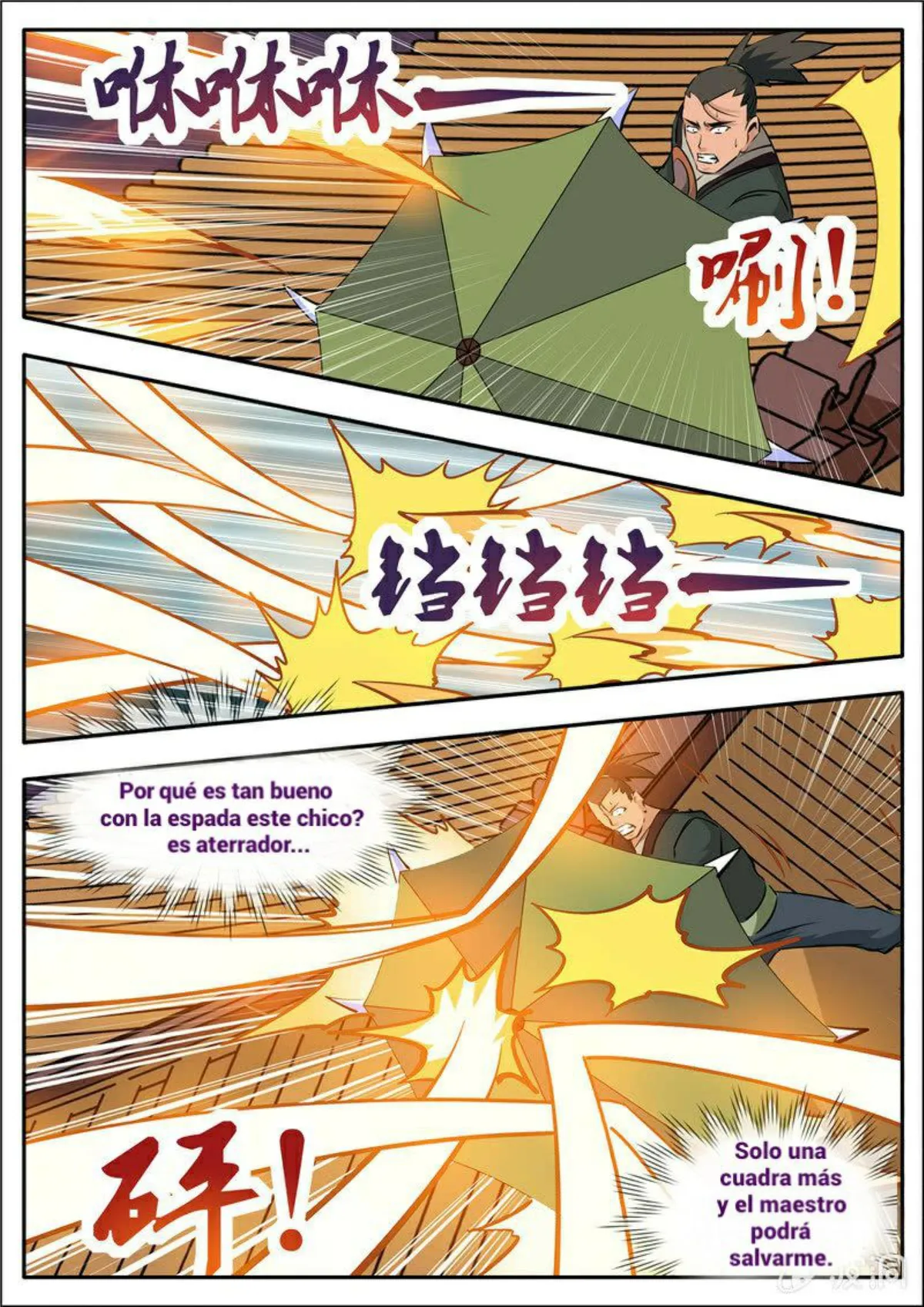 Greatest Sword Immortal Capítulo 182 en Línea - página 58