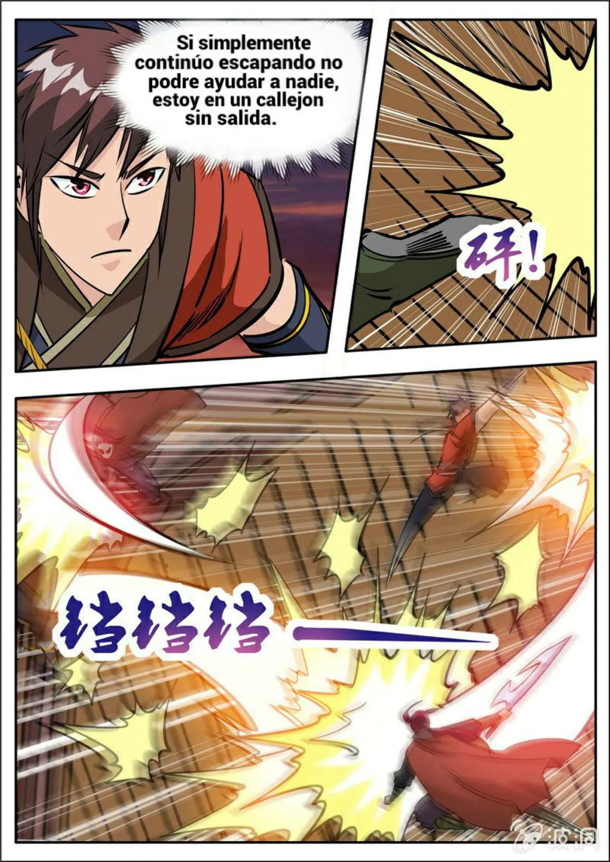 Greatest Sword Immortal Capítulo 182 en Línea - página 66