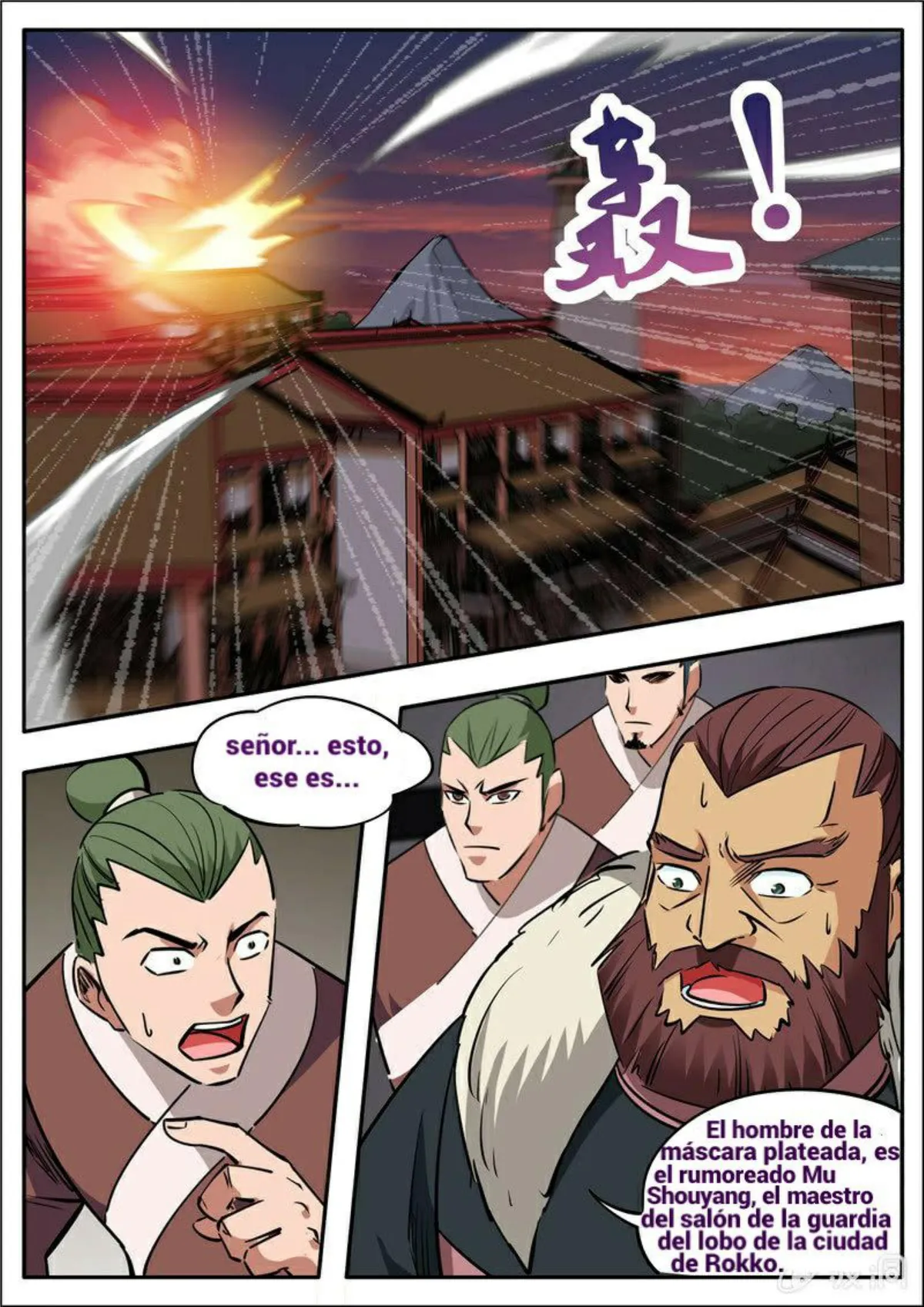 Greatest Sword Immortal Capítulo 182 en Línea - página 67