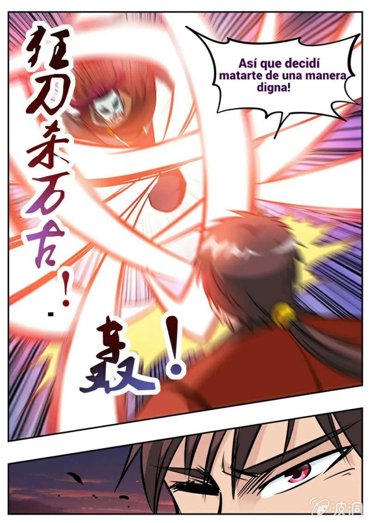 Greatest Sword Immortal Capítulo 182 en Línea - página 70