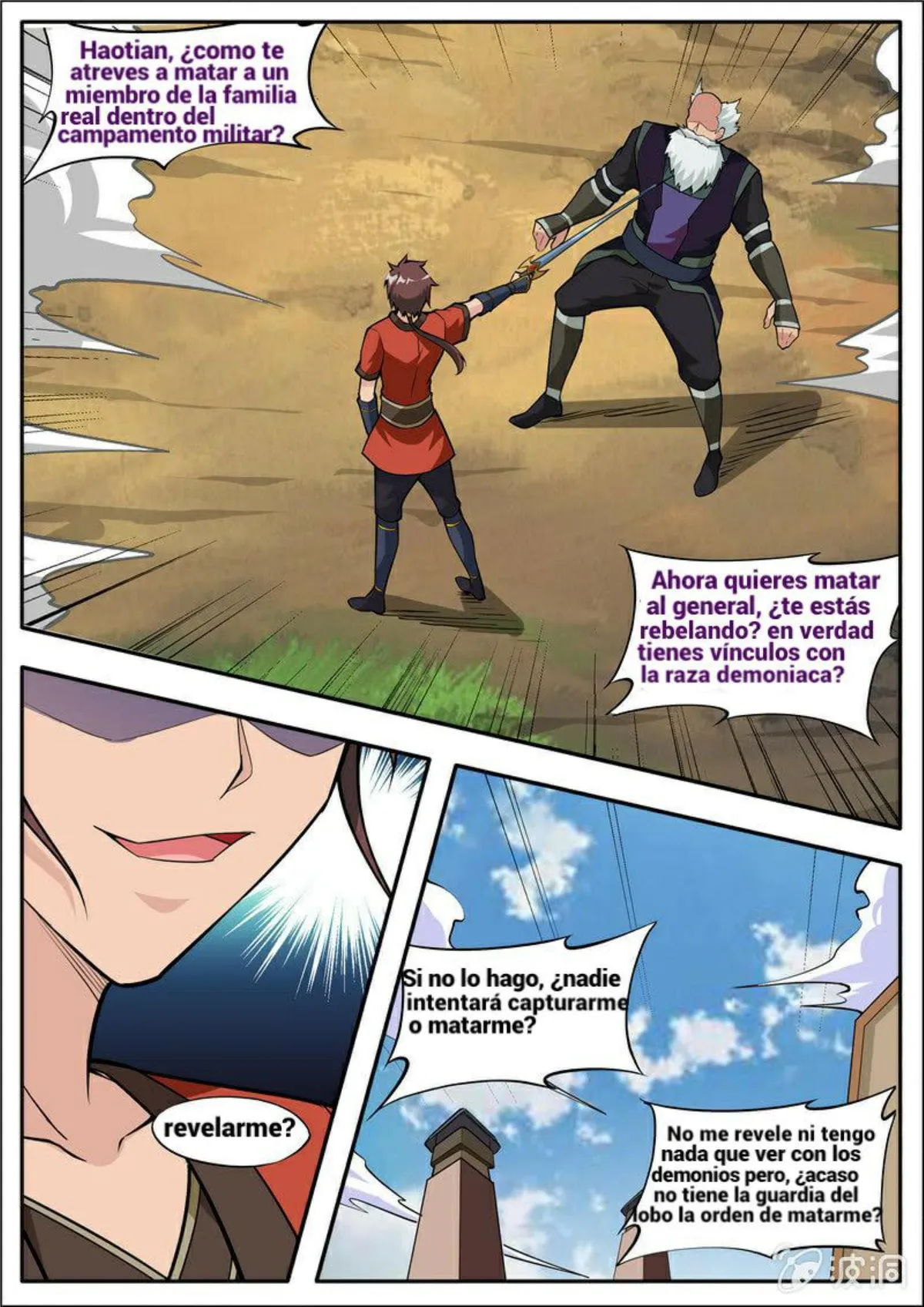 Greatest Sword Immortal Capítulo 184 en Línea - página 1