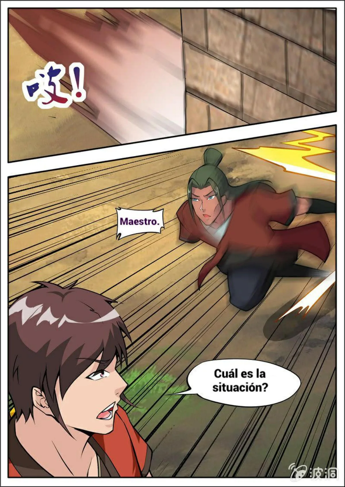 Greatest Sword Immortal Capítulo 184 en Línea - página 3