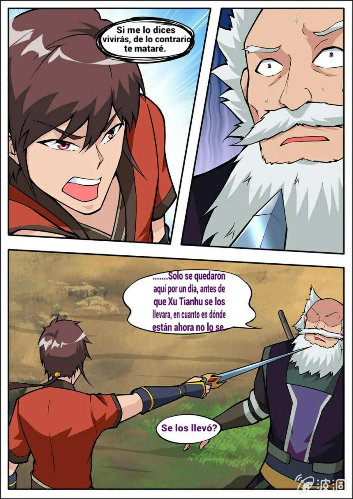 Greatest Sword Immortal Capítulo 184 en Línea - página 5