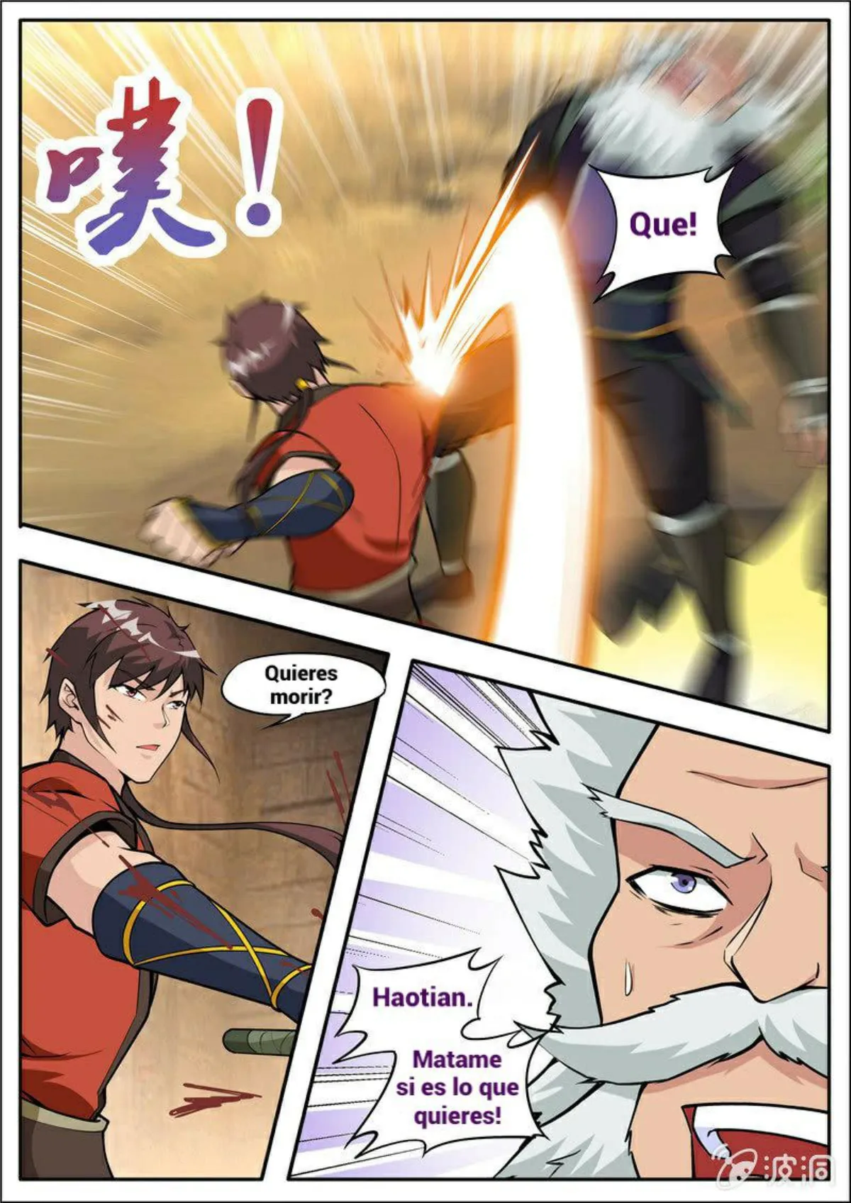 Greatest Sword Immortal Capítulo 184 en Línea - página 11
