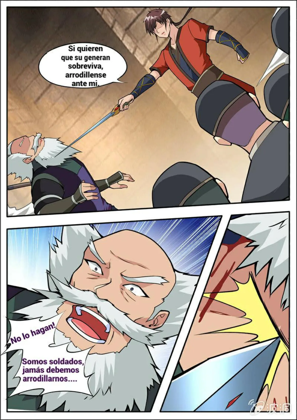 Greatest Sword Immortal Capítulo 184 en Línea - página 14