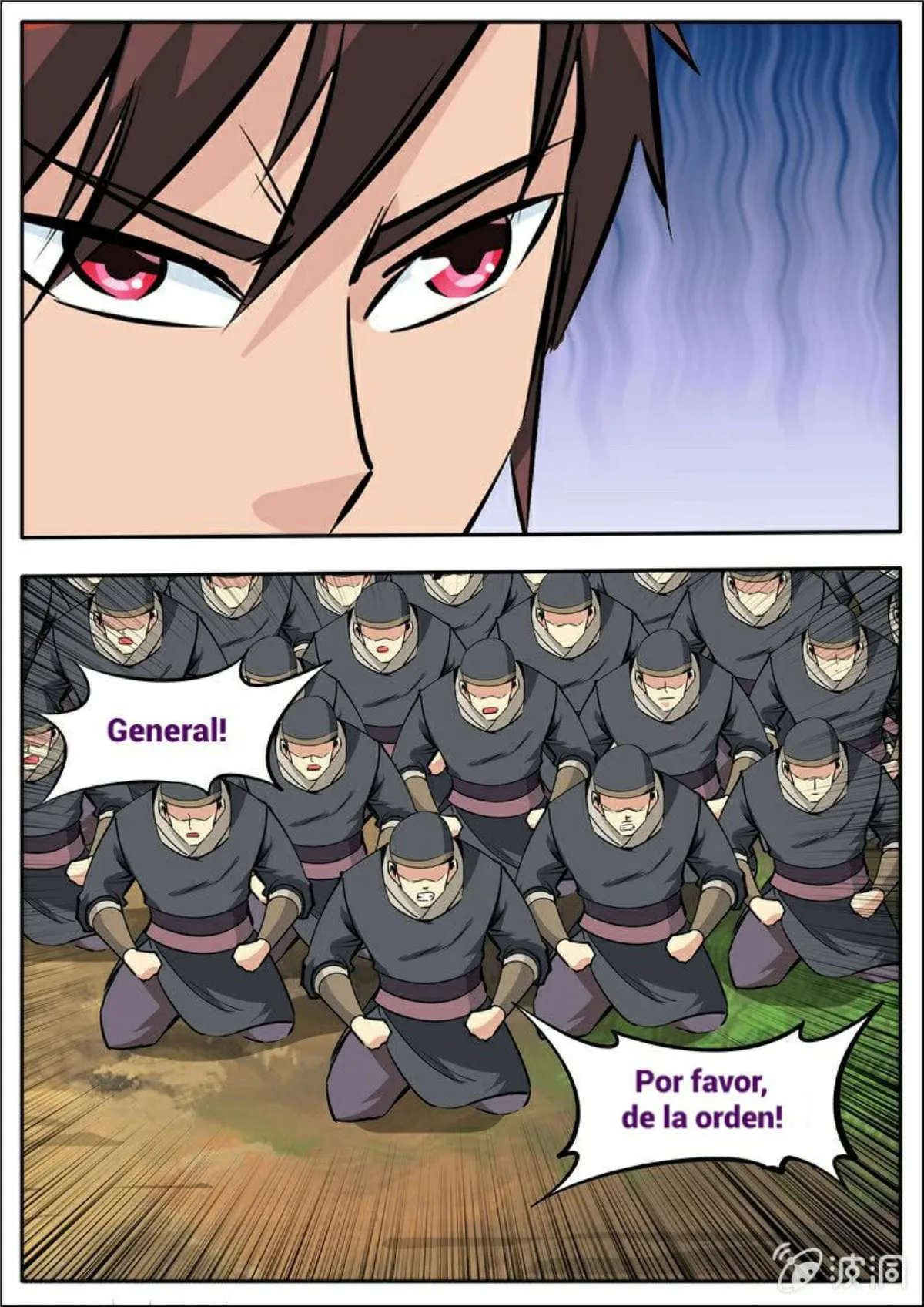 Greatest Sword Immortal Capítulo 184 en Línea - página 17