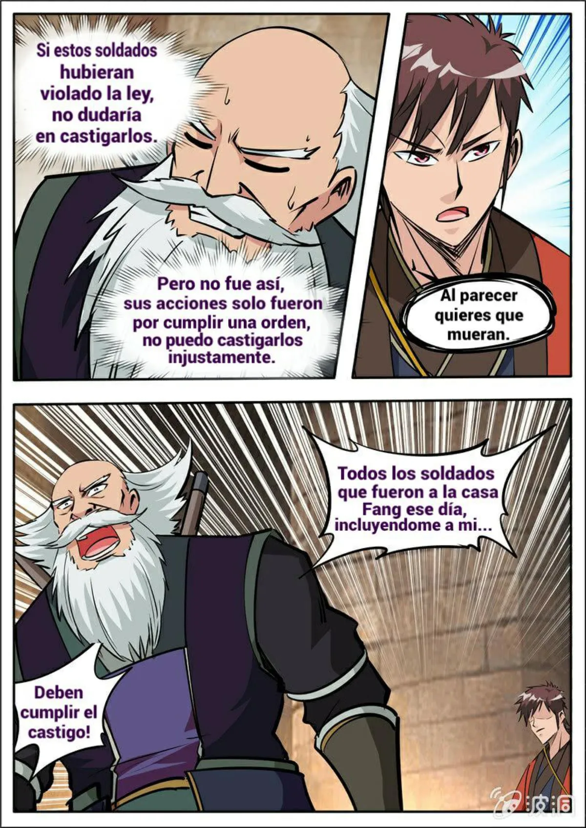 Greatest Sword Immortal Capítulo 184 en Línea - página 18