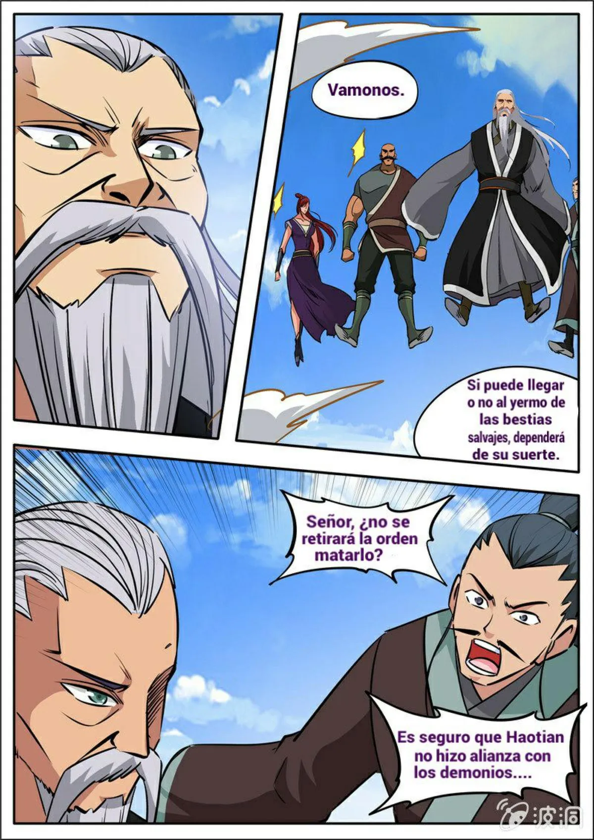 Greatest Sword Immortal Capítulo 184 en Línea - página 22