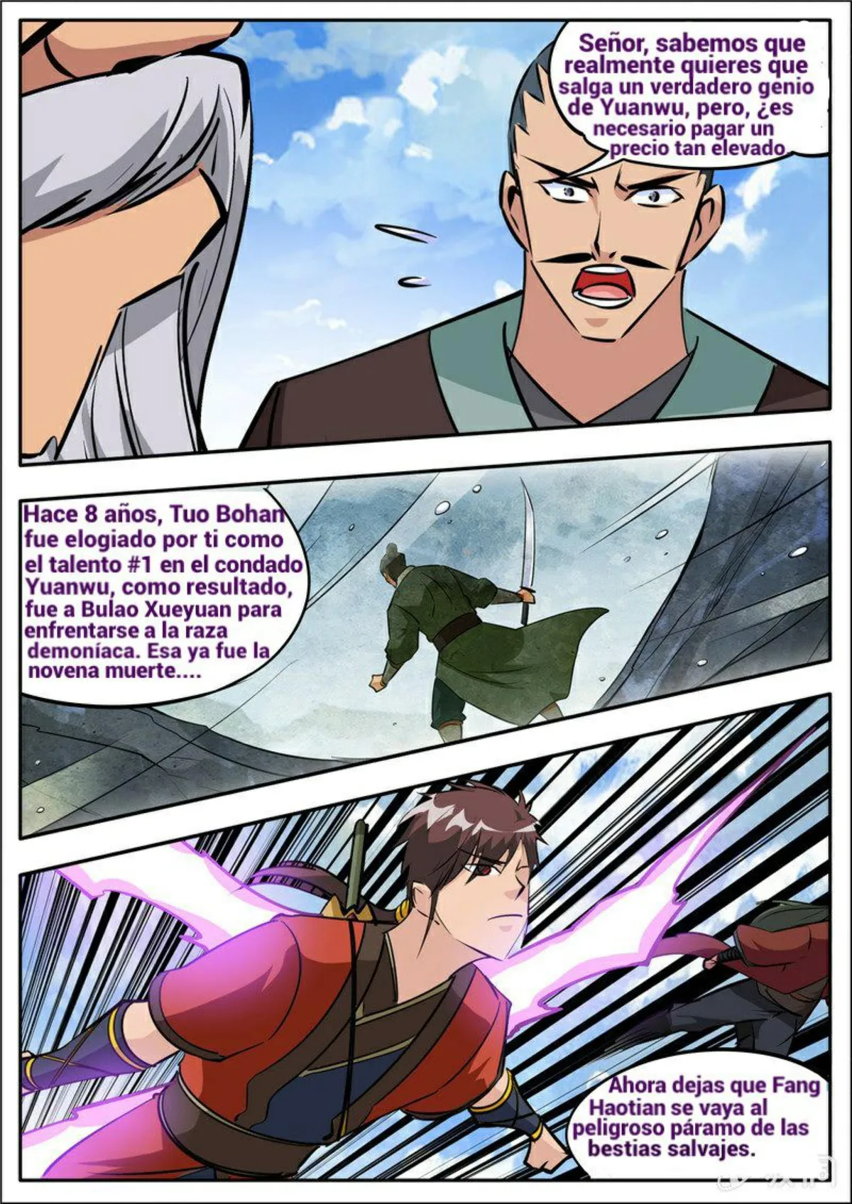 Greatest Sword Immortal Capítulo 184 en Línea - página 25
