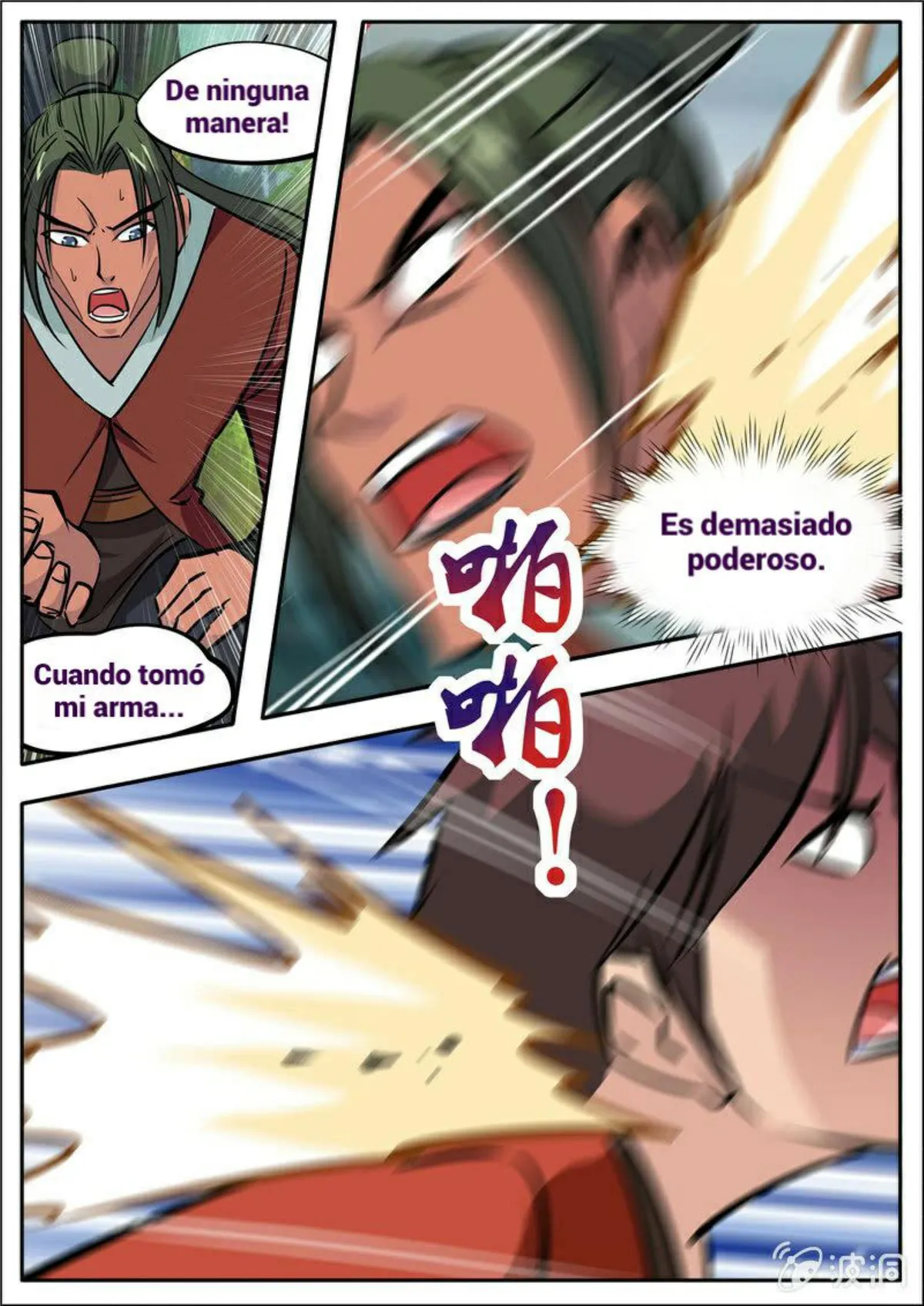 Greatest Sword Immortal Capítulo 184 en Línea - página 36