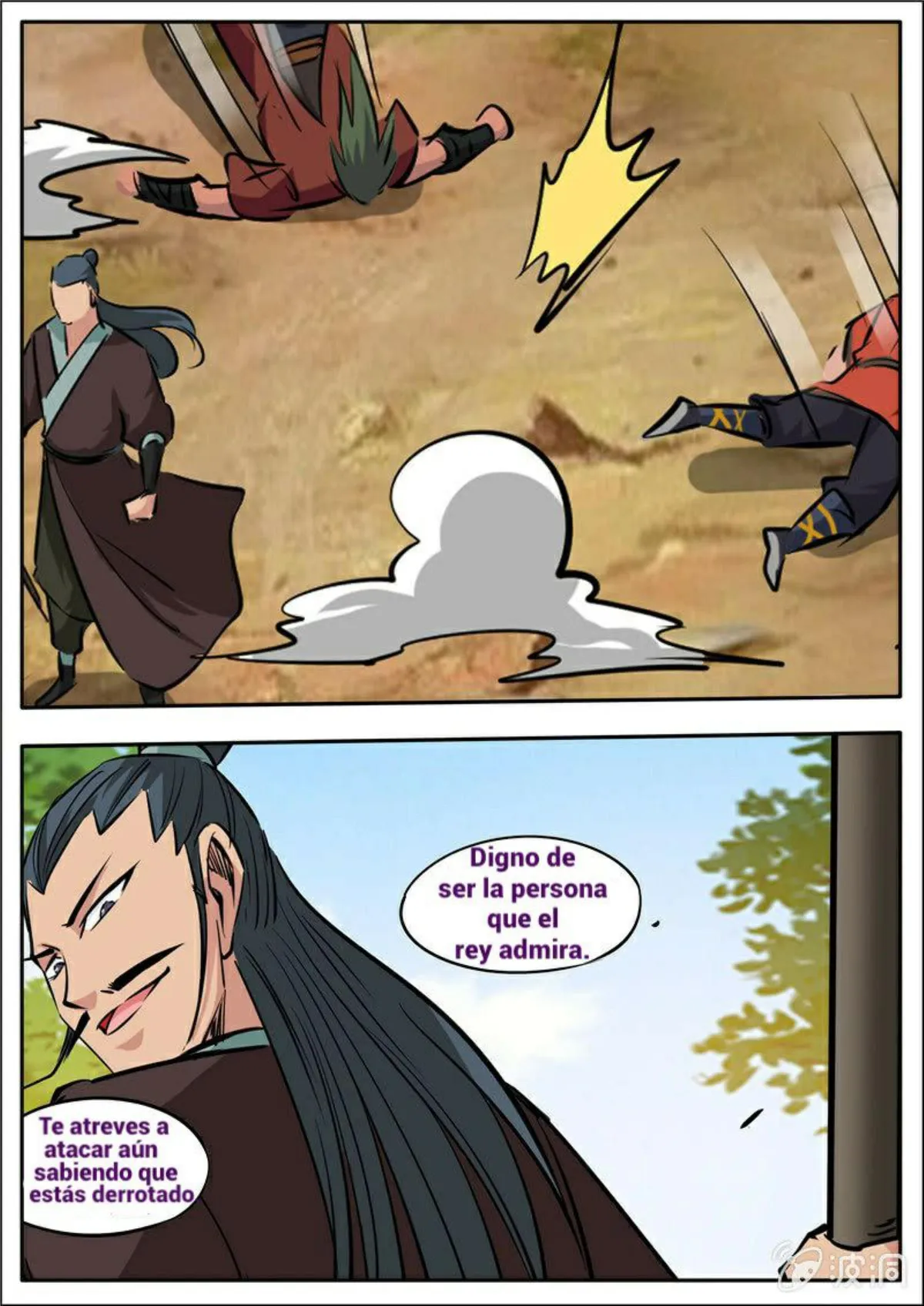 Greatest Sword Immortal Capítulo 184 en Línea - página 37