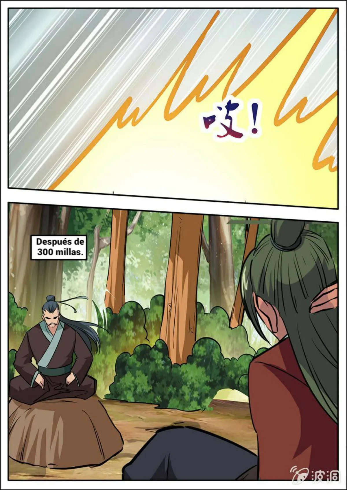 Greatest Sword Immortal Capítulo 184 en Línea - página 39