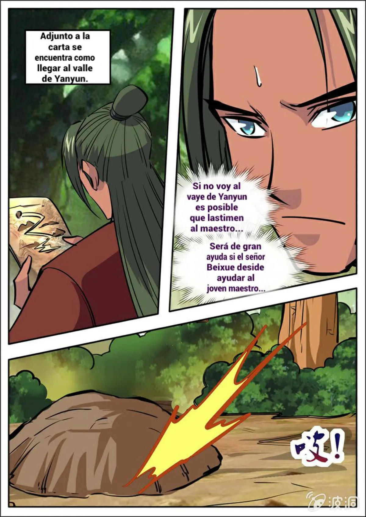 Greatest Sword Immortal Capítulo 184 en Línea - página 43