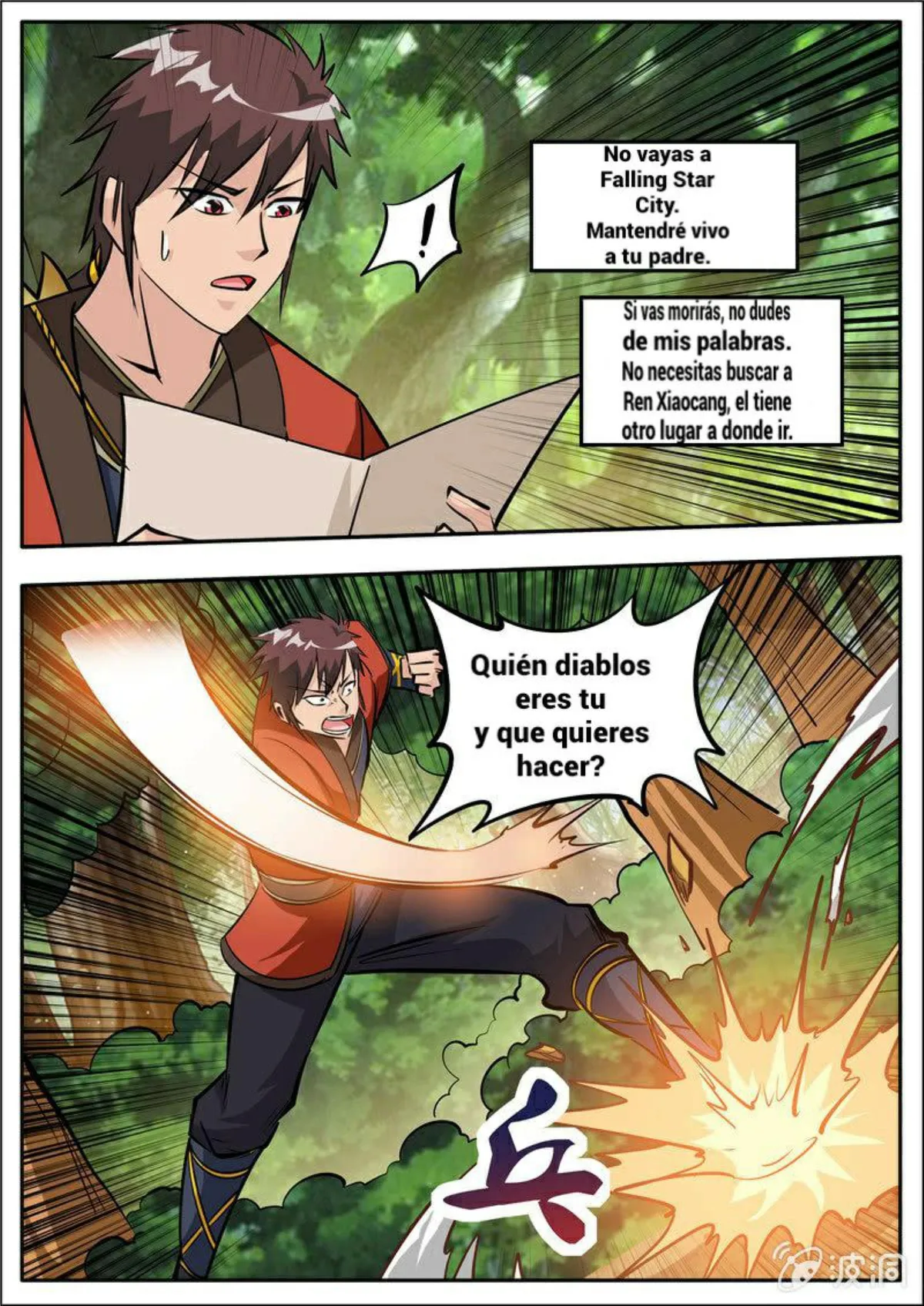 Greatest Sword Immortal Capítulo 184 en Línea - página 45