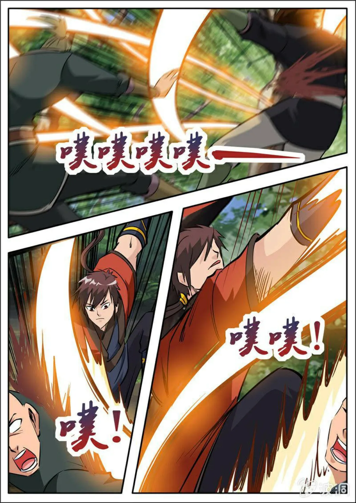Greatest Sword Immortal Capítulo 185 en Línea - página 1