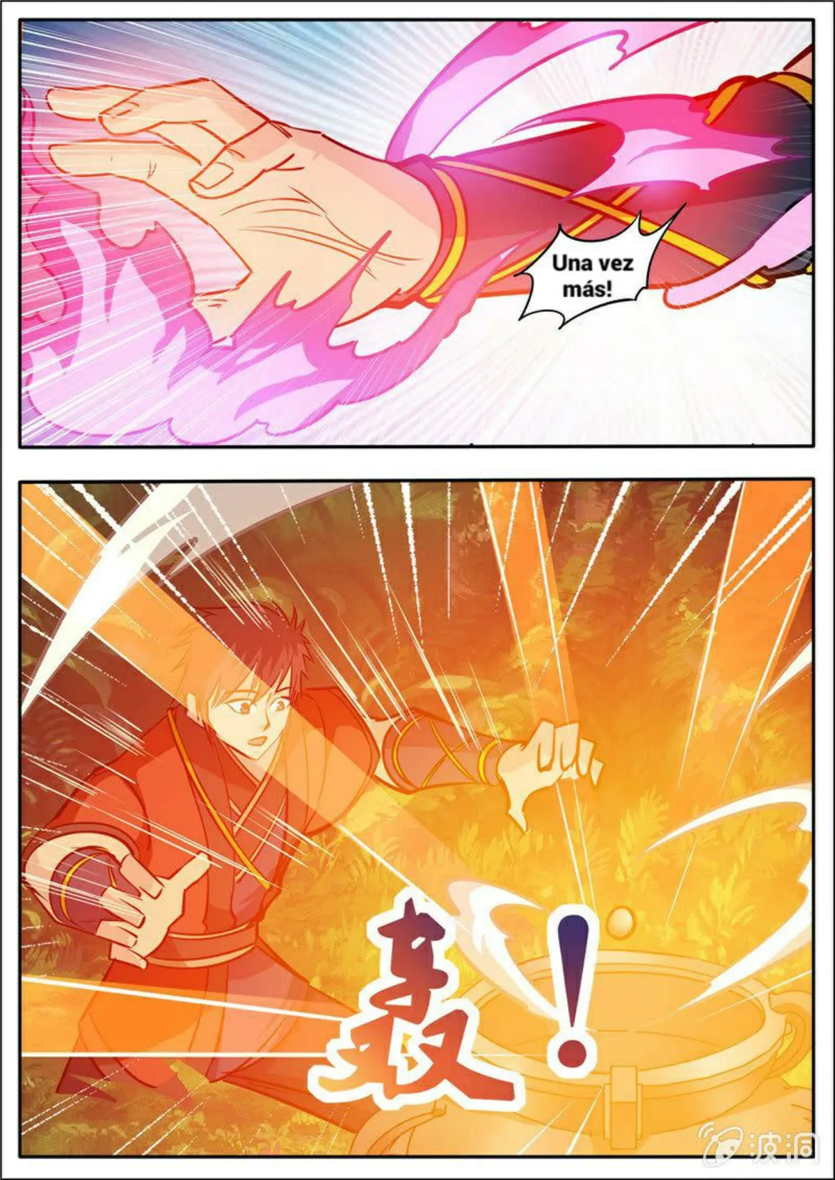 Greatest Sword Immortal Capítulo 185 en Línea - página 18