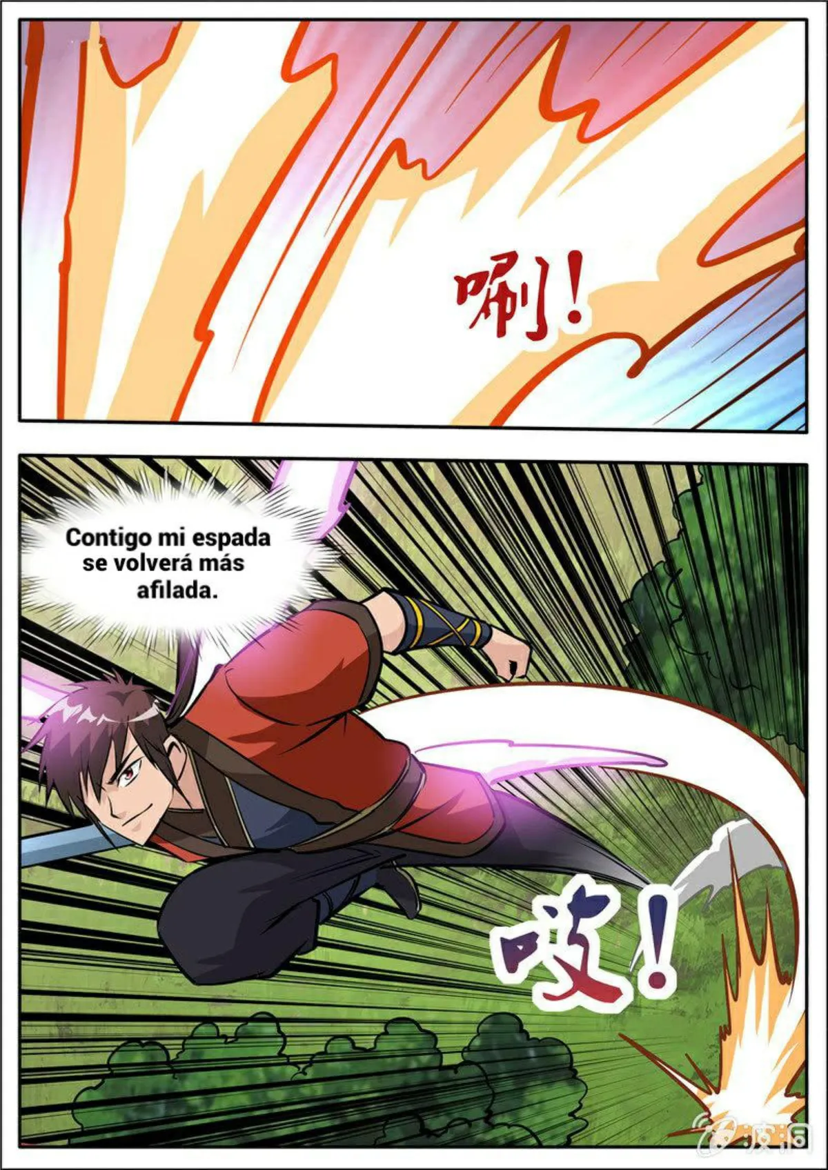 Greatest Sword Immortal Capítulo 185 en Línea - página 21