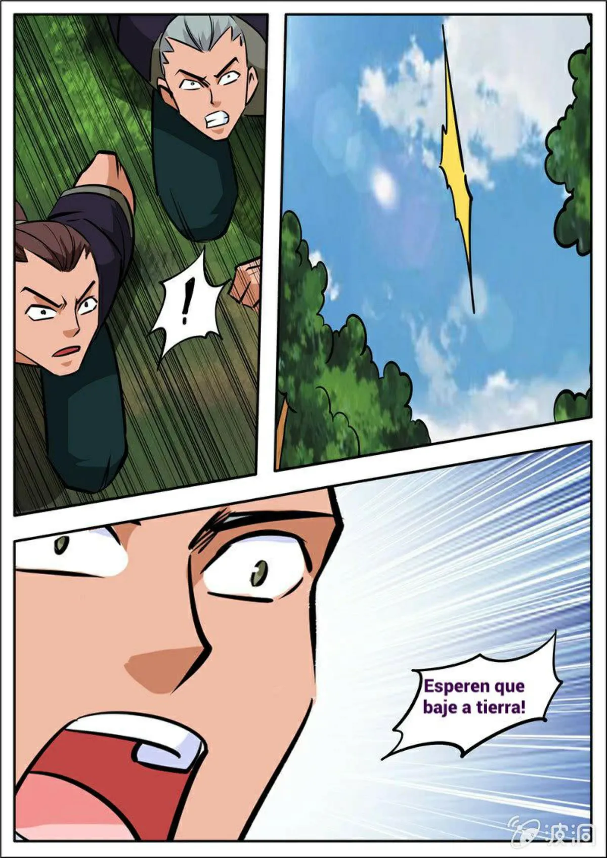 Greatest Sword Immortal Capítulo 185 en Línea - página 22