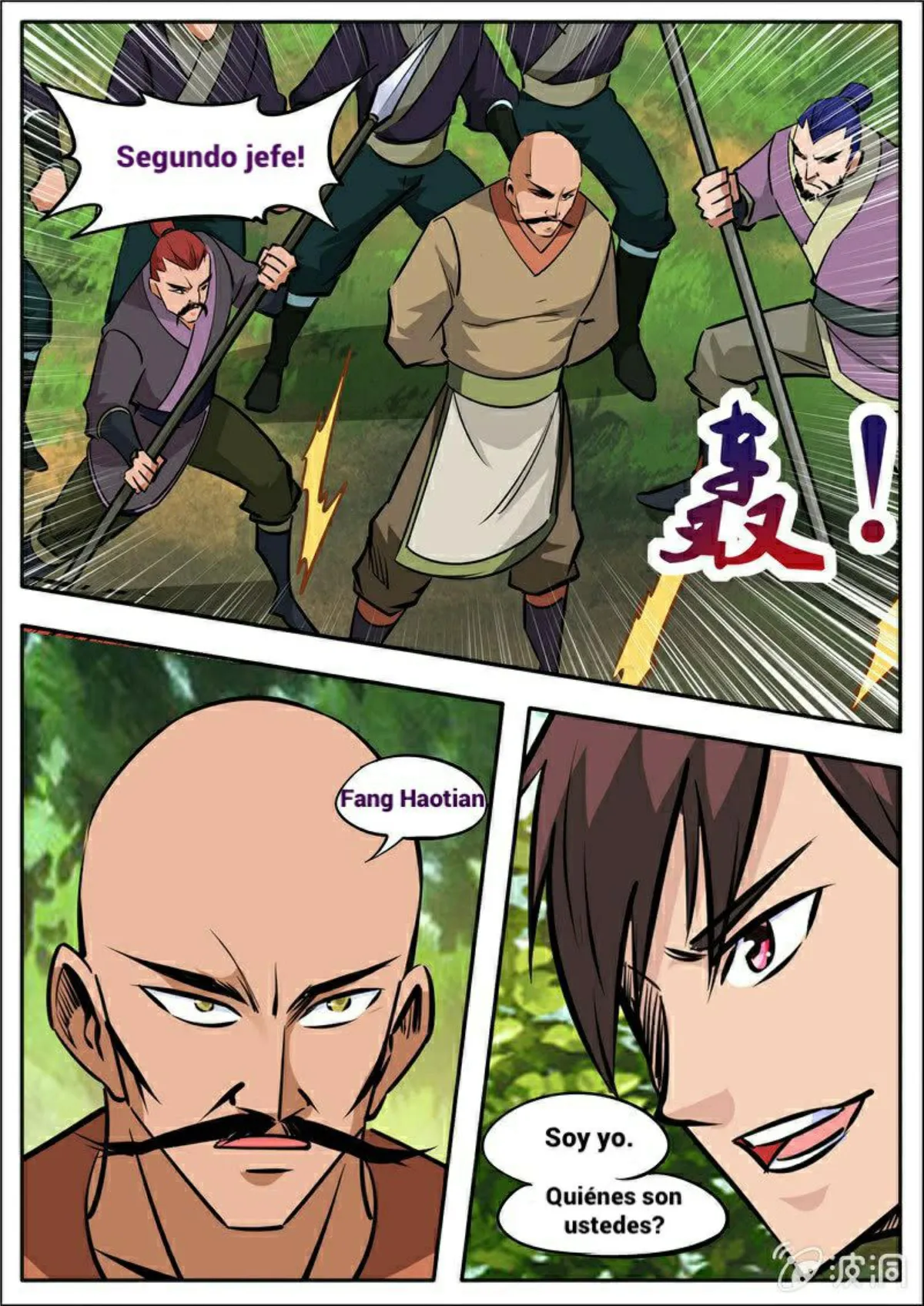 Greatest Sword Immortal Capítulo 185 en Línea - página 25