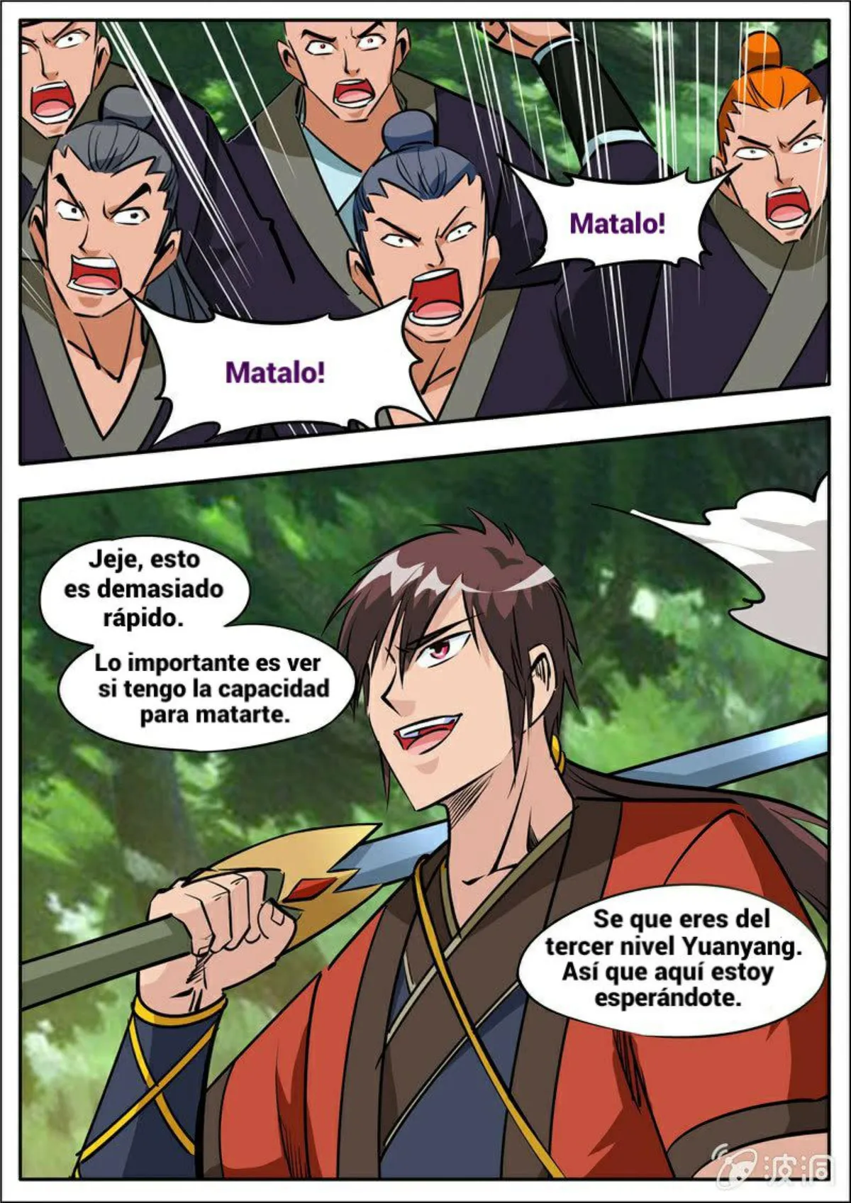 Greatest Sword Immortal Capítulo 185 en Línea - página 27