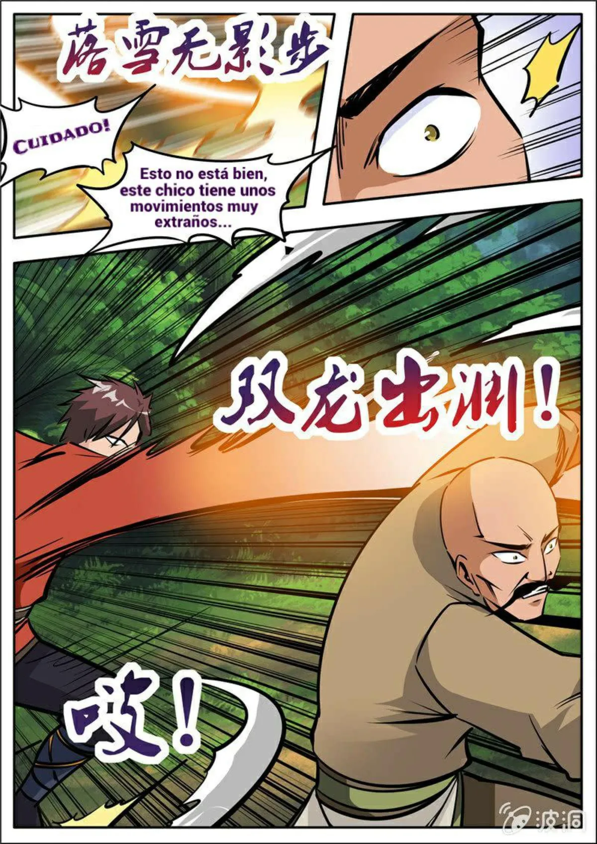 Greatest Sword Immortal Capítulo 185 en Línea - página 29