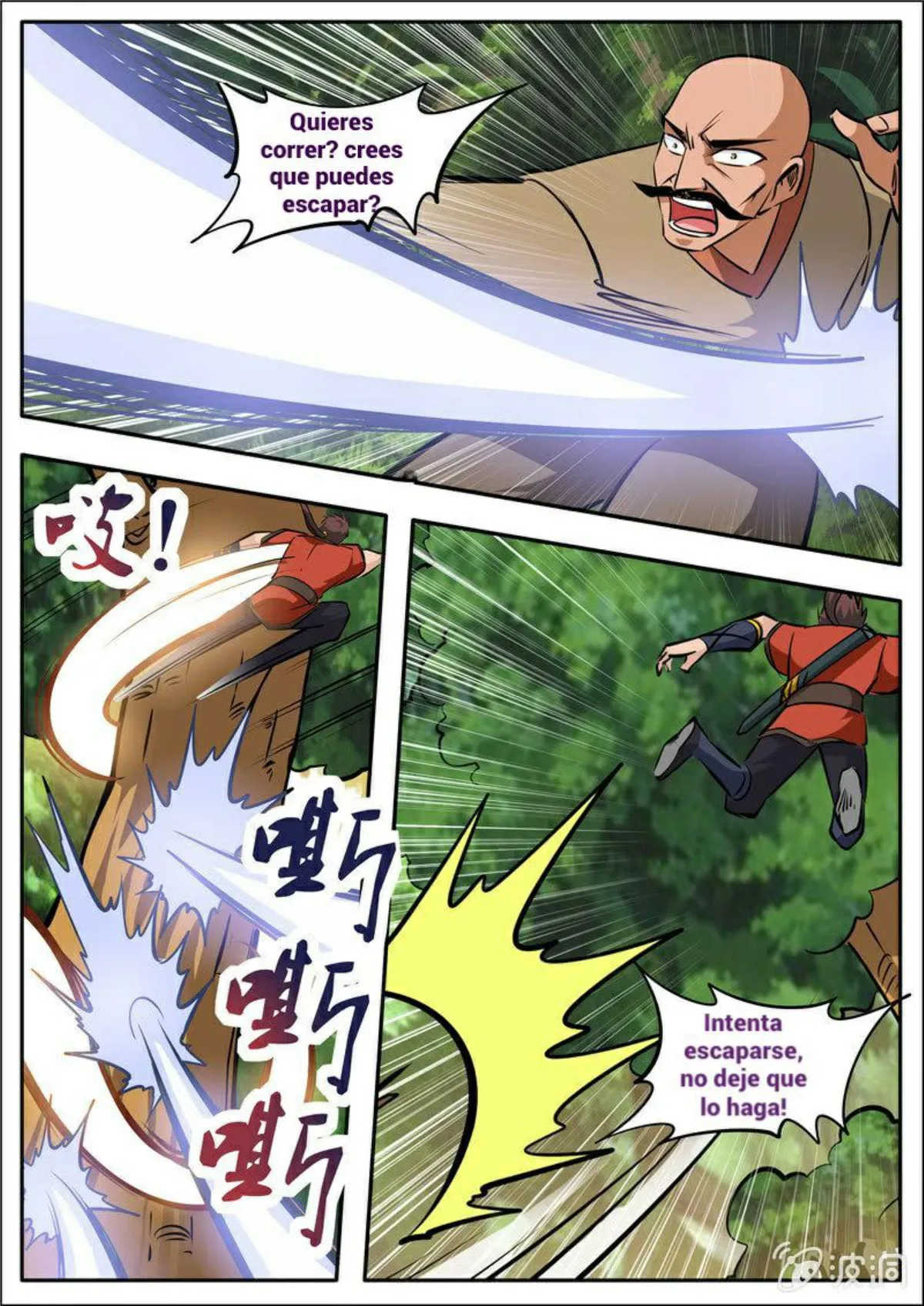 Greatest Sword Immortal Capítulo 185 en Línea - página 31