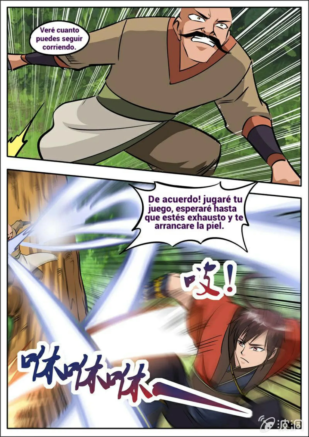 Greatest Sword Immortal Capítulo 185 en Línea - página 32