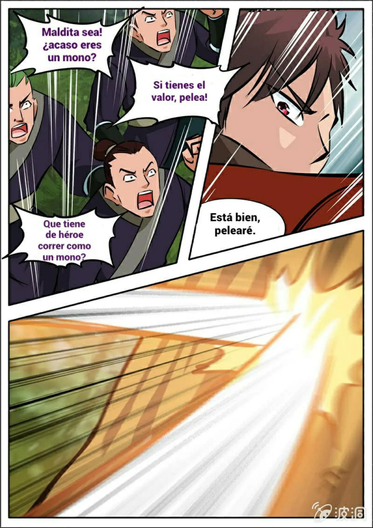 Greatest Sword Immortal Capítulo 185 en Línea - página 33