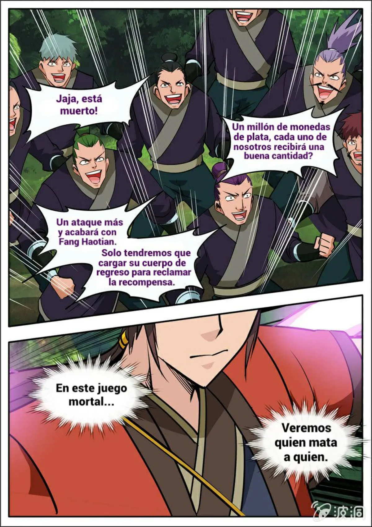 Greatest Sword Immortal Capítulo 185 en Línea - página 39
