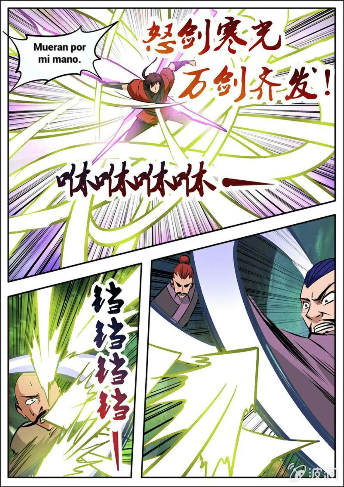 Greatest Sword Immortal Capítulo 185 en Línea - página 42
