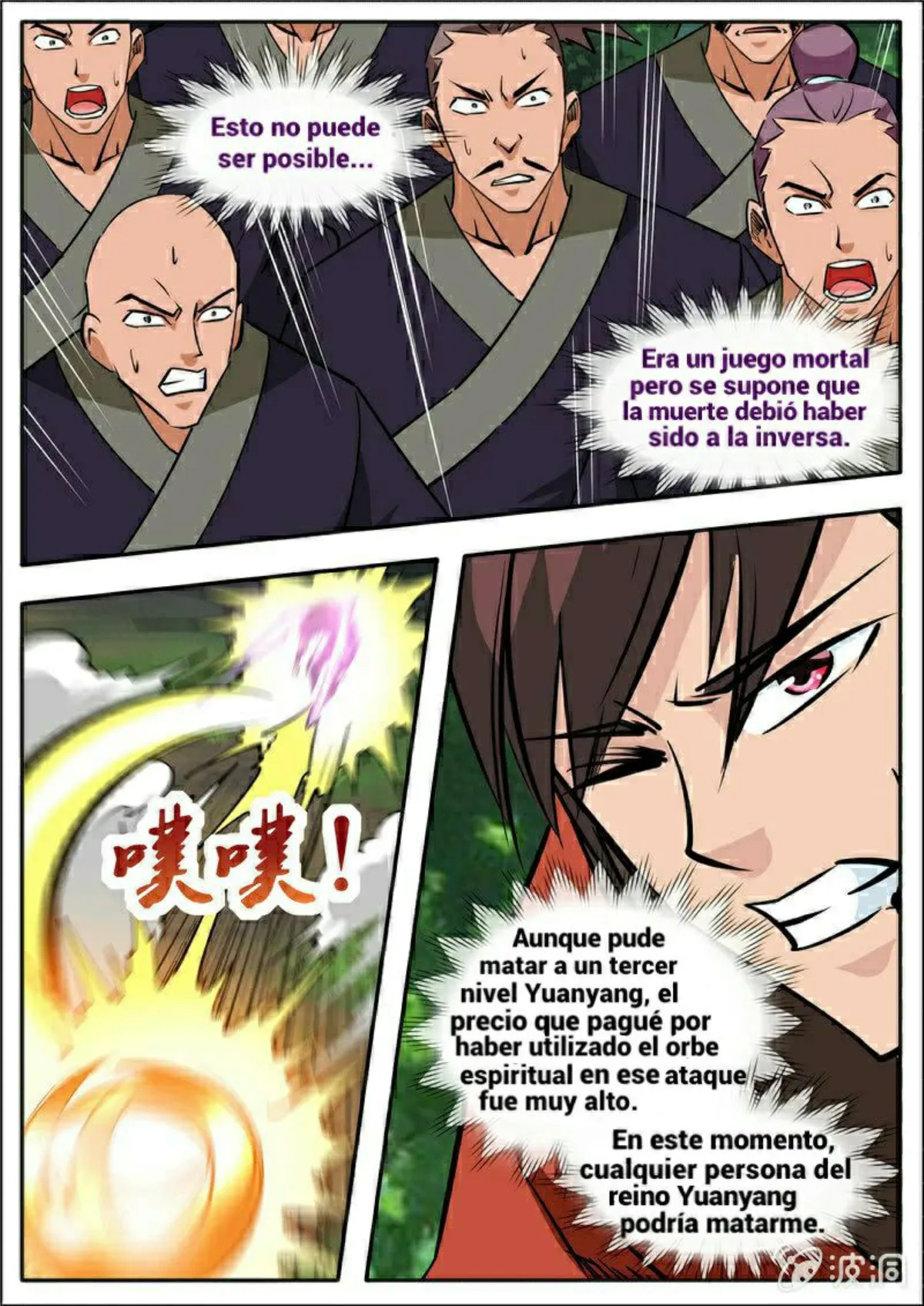 Greatest Sword Immortal Capítulo 185 en Línea - página 49