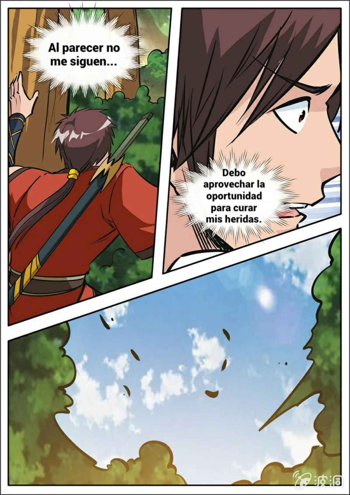 Greatest Sword Immortal Capítulo 185 en Línea - página 53