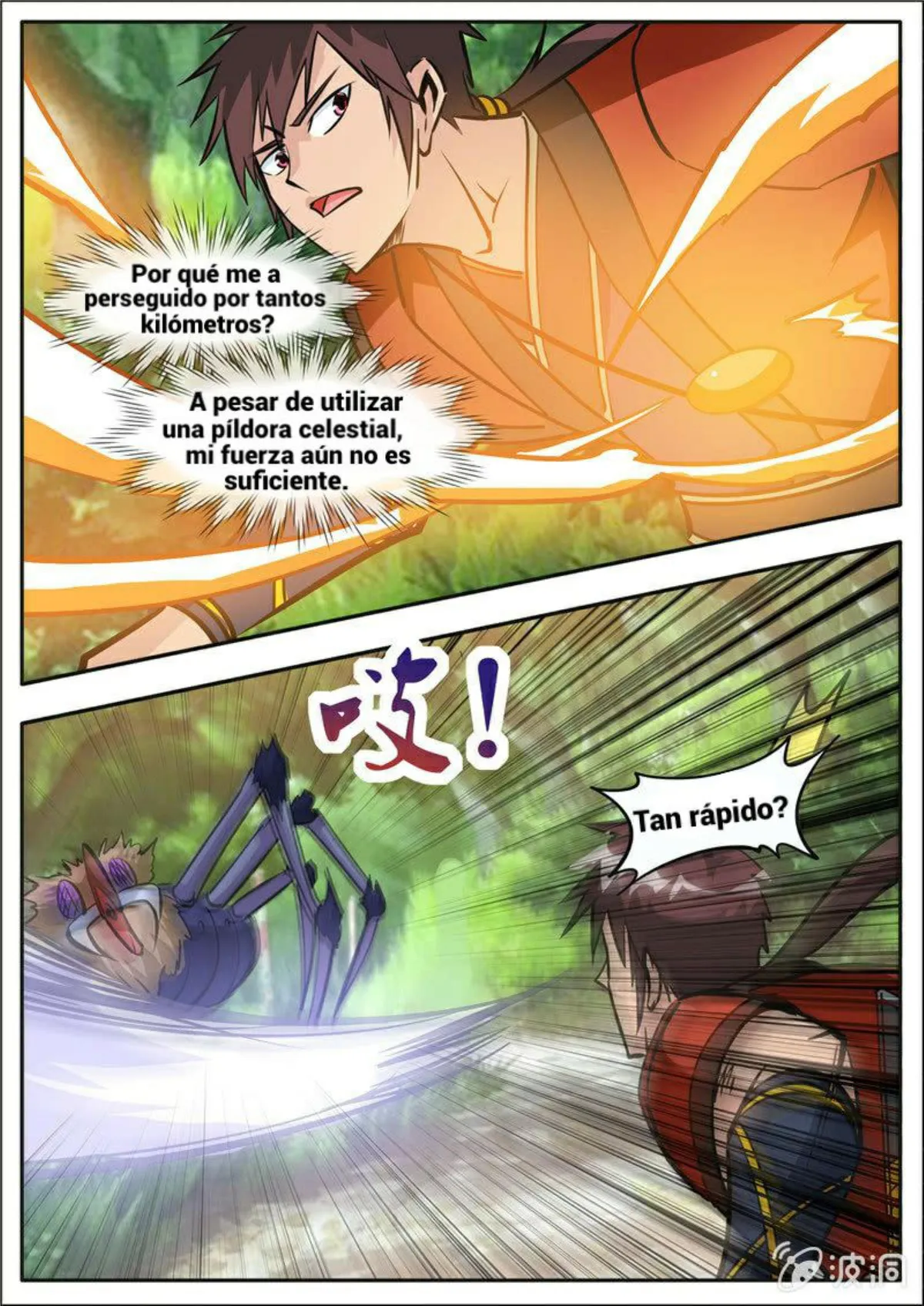 Greatest Sword Immortal Capítulo 185 en Línea - página 57