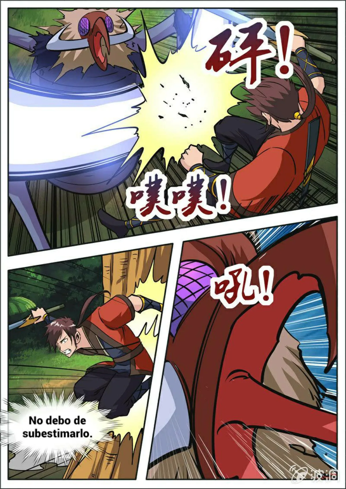 Greatest Sword Immortal Capítulo 185 en Línea - página 60