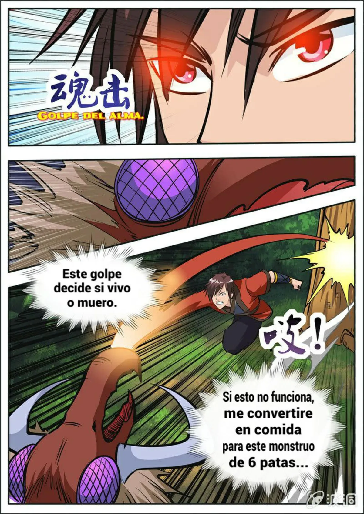Greatest Sword Immortal Capítulo 185 en Línea - página 61