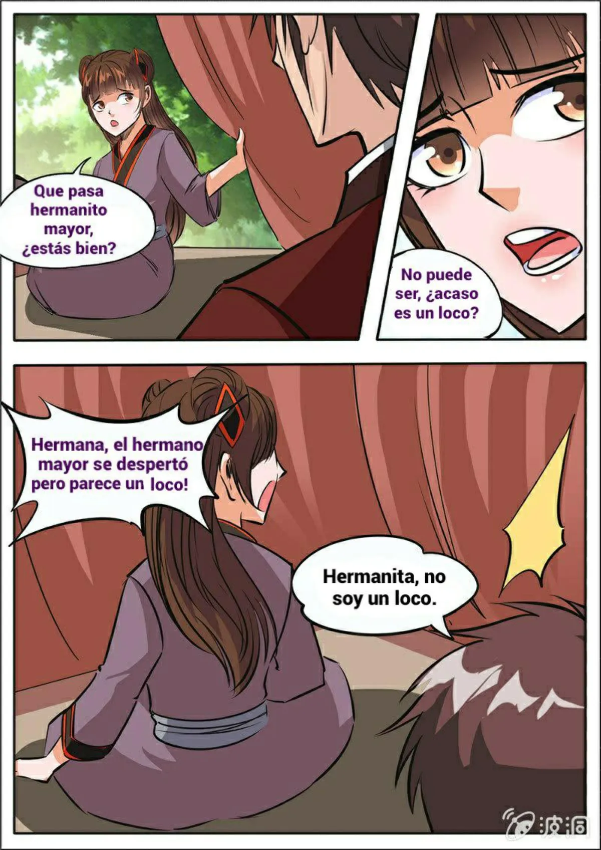 Greatest Sword Immortal Capítulo 185 en Línea - página 67