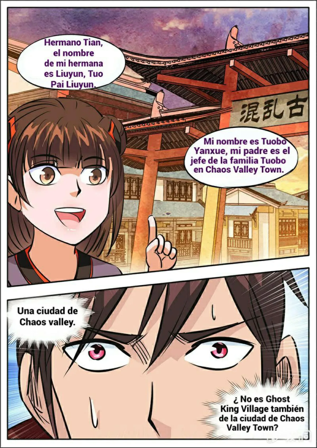 Greatest Sword Immortal Capítulo 185 en Línea - página 72