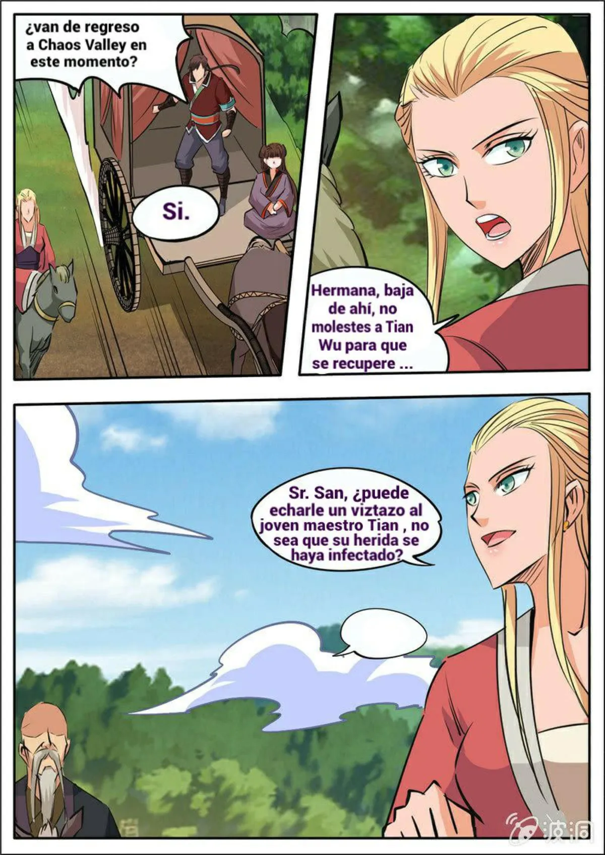 Greatest Sword Immortal Capítulo 185 en Línea - página 73
