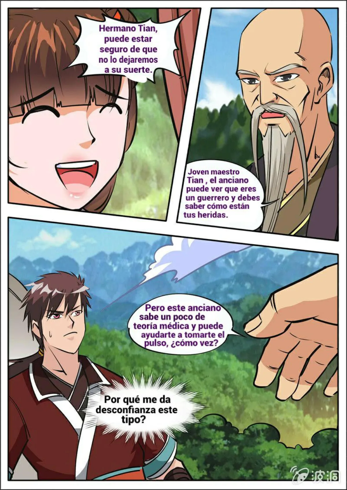 Greatest Sword Immortal Capítulo 185 en Línea - página 74