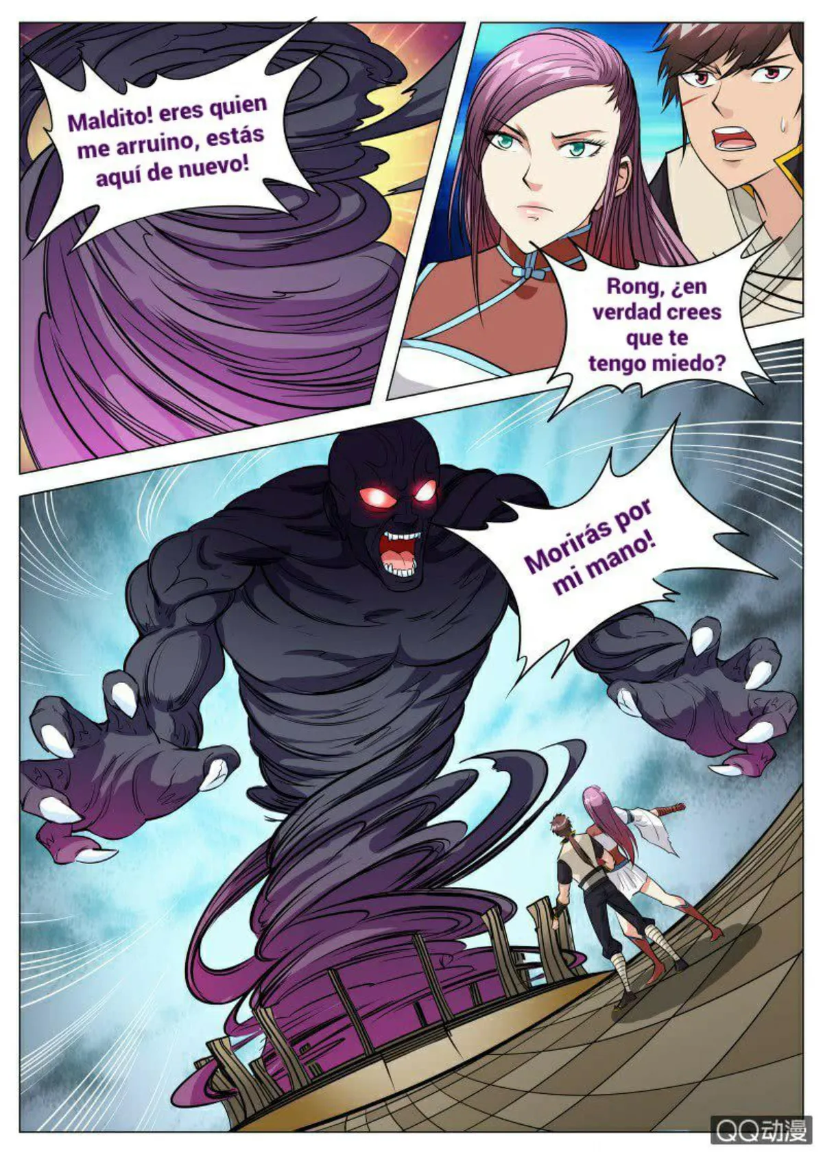 Greatest Sword Immortal Capítulo 186 en Línea - página 1