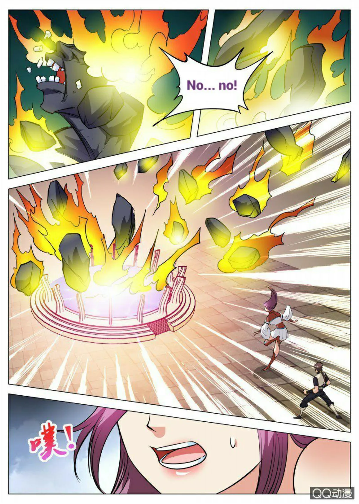 Greatest Sword Immortal Capítulo 186 en Línea - página 9