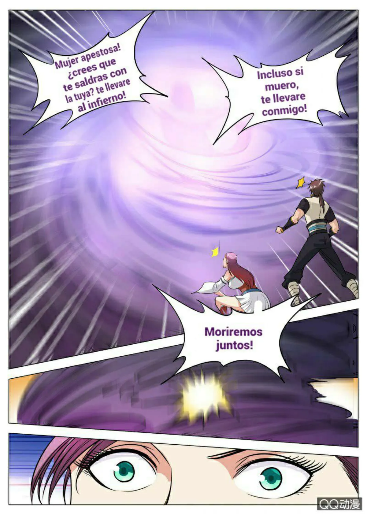 Greatest Sword Immortal Capítulo 186 en Línea - página 11