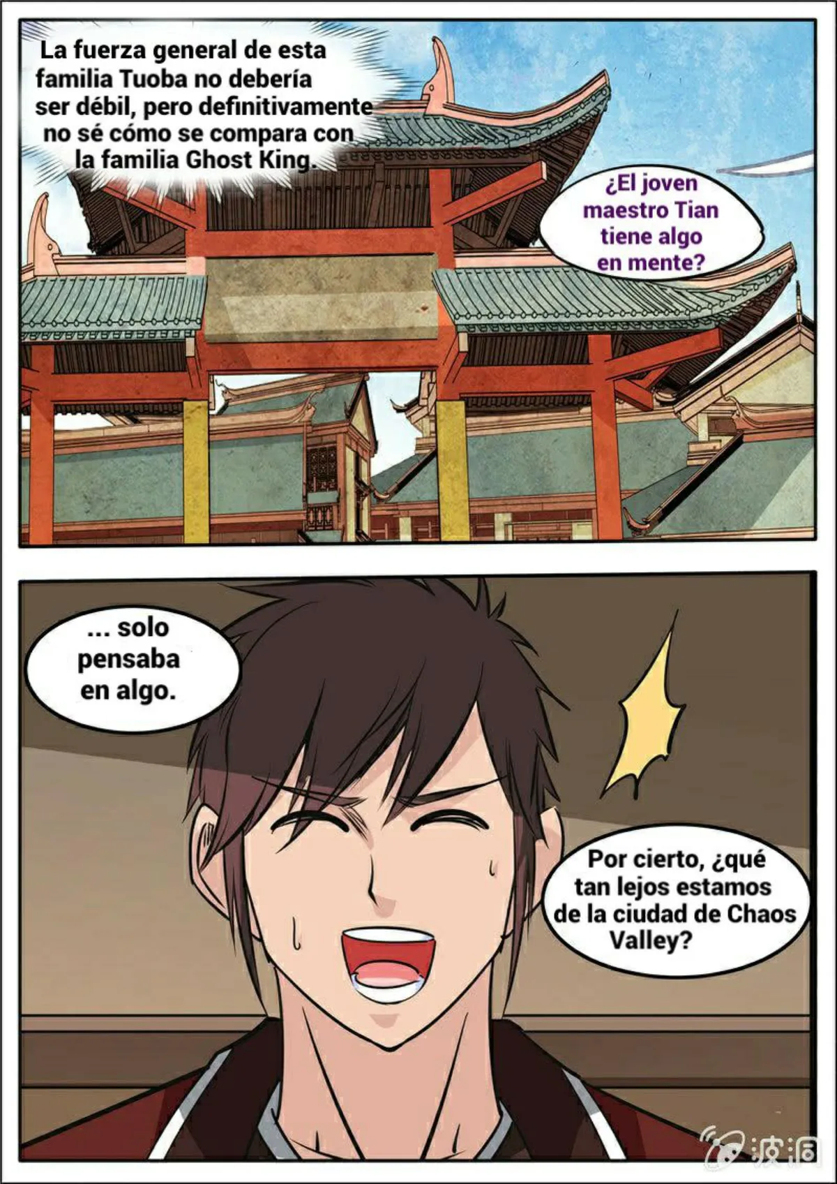 Greatest Sword Immortal Capítulo 187 en Línea - página 2