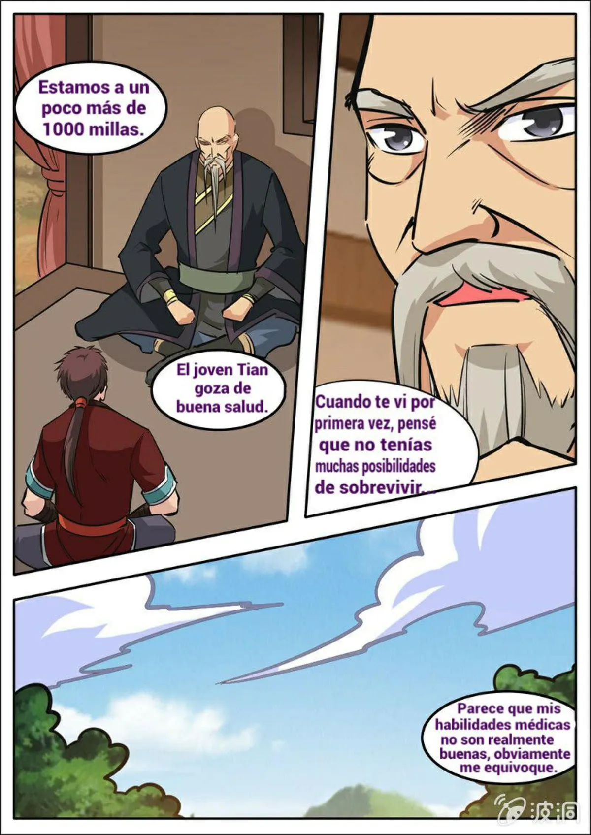 Greatest Sword Immortal Capítulo 187 en Línea - página 3