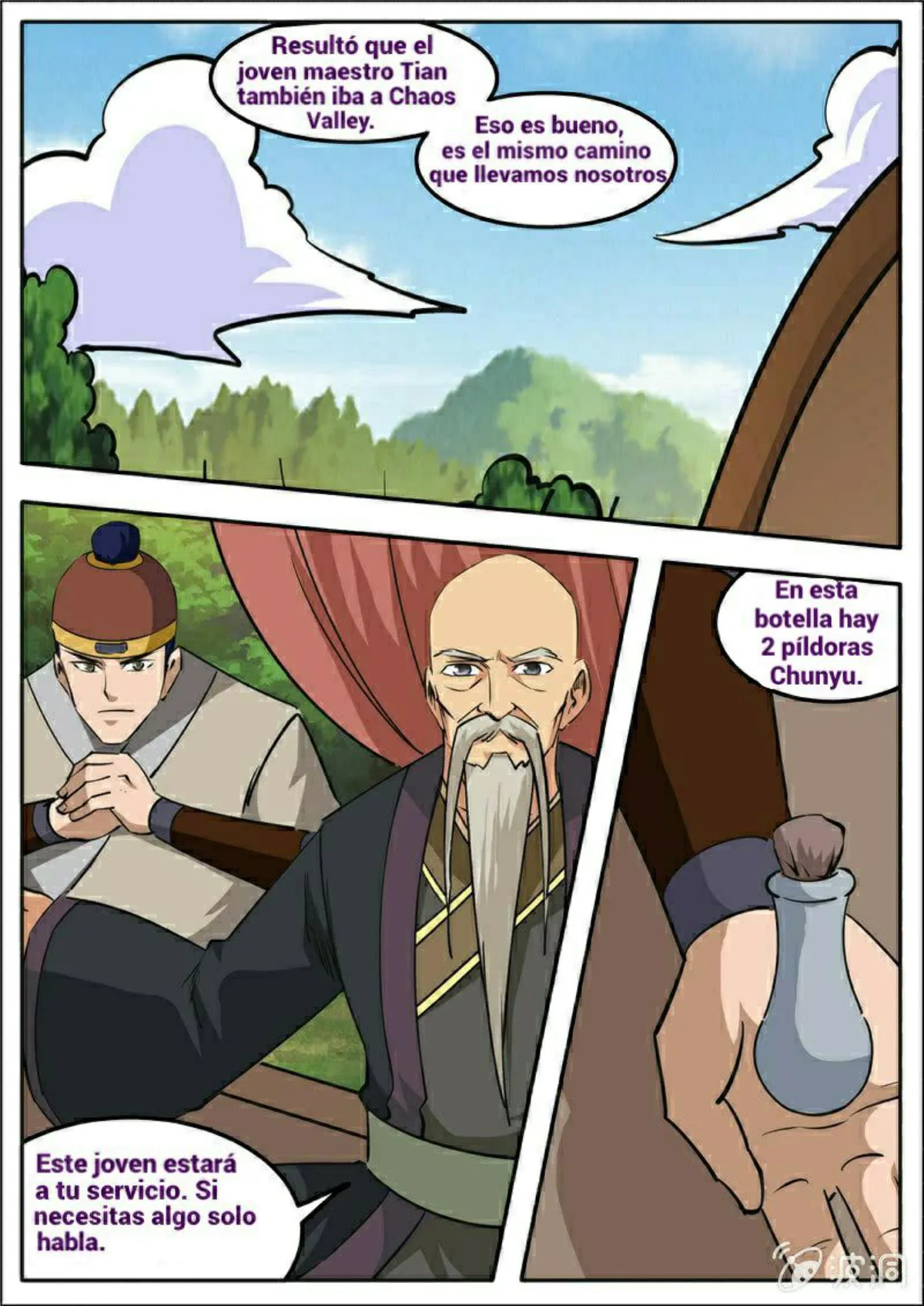 Greatest Sword Immortal Capítulo 187 en Línea - página 6